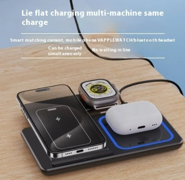 3 In 1  Charger
